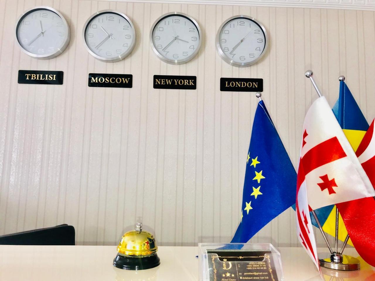 Hotel Dany Tiflis Dış mekan fotoğraf